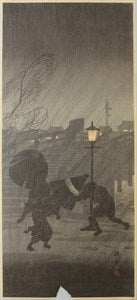 Image description is not available for S1970.191